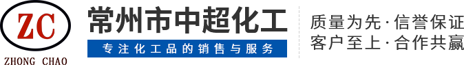 硅鋼片去毛刺機(jī)_雙面研磨機(jī)廠家_中心孔研磨機(jī)_雙頭研磨機(jī)_球板立車(chē)_新鄉(xiāng)鳴瑞機(jī)床制造